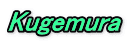 Kugemura