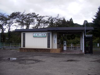 �F�����̉w��