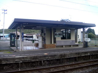 �g���Ȃ��Ȃ����z�[������B�����F�����̉w��