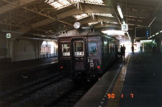 �ߌ��ł̃N���n�P�Q