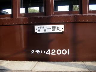 �N���n�S�Q�`�P�ԑ�̕\���ƍs��̃T�{