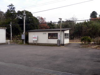 �q���̉w����