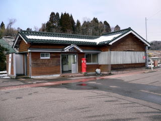 �䗘�����̉w��