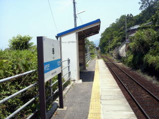 ���̉w���W�Ƒҍ���