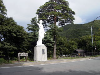 ���c��ΔȂ̉w����