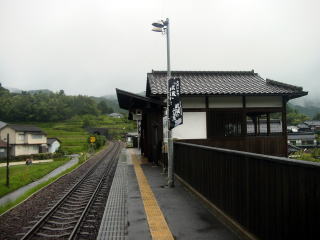 �{�{�����̃z�[��