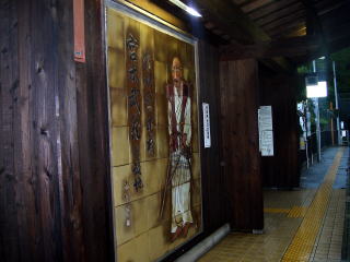 �z�[���ɂ��镐���̔ӔN�̏ё���