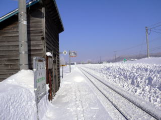 �^�z�̃z�[���Ƒҍ���