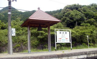 �^�K�̉w���W�ƍK���̏�