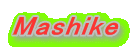 Mashike