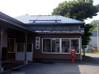 ���т̉w��