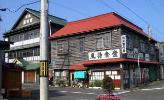 ���т̉w�O�̊ό��ē���