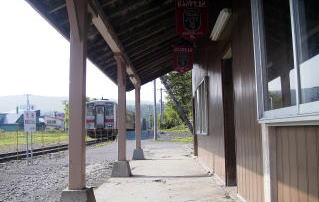 ���т̉w�ɉ����̉�