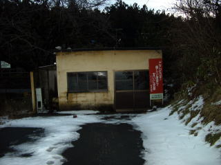 �����̑ҍ�������