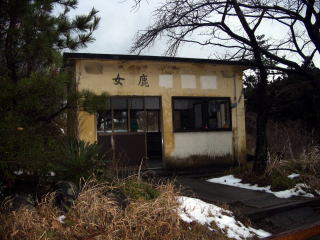 �����̑ҍ���