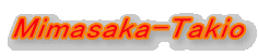 Mimasaka-Takio