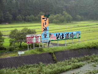 �썡�����猩�����`�̊Ŕ�