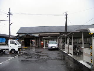 ���Z�ԍ�̉w��