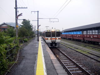 ���Z�ԍ�ɒ�Ԃ���d��