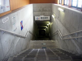 �������̃z�[���֍s������K�i