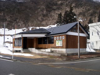 �������̉w��