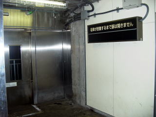 �������̃z�[���ւ̔�