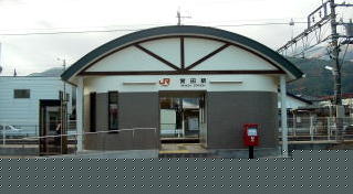 �{�c�̉w��