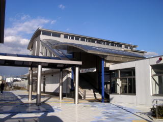 ����Ȃ߂�̉w��