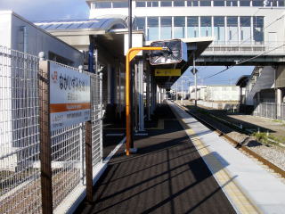 ����Ȃ߂�̃z�[��