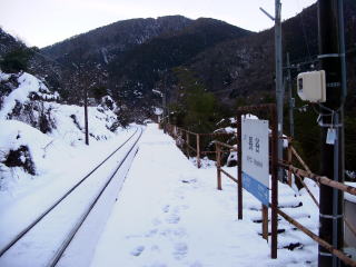 ���J�̃z�[��