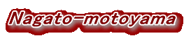 Nagato-motoyama