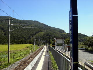 ���݂̒��R�h�̃z�[��