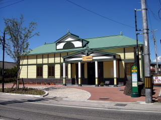 �������̉w��