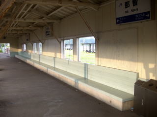 �ߒq�̉���z�[���ɂ��钷���ؐ��̃x���`