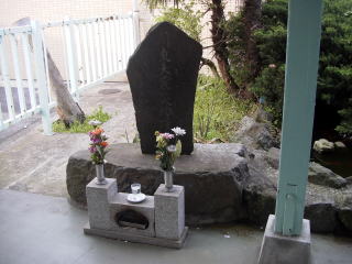 �֓���k�Ђ̈ԗ��