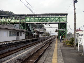 �z�[���̏�ŎB�������{��̃z�[��