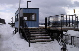 ���䗿�̉w����