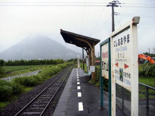 ����R�̉w�ƊJ���x