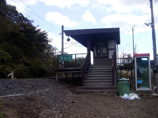 �����n�C�����h�̉w����