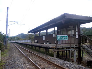 �����n�C�����h�̃z�[��