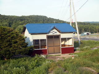 ���i�̑ҍ���