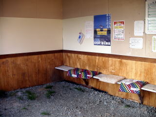 ���i�̑ҍ����̒�