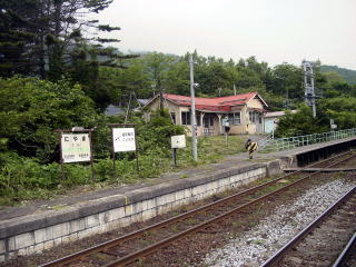 �z�[����荂��ɂ���w��