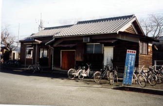 ��c��̉w��