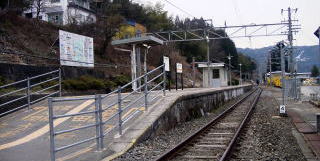 ���c�̃z�[��