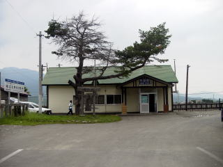 �z���̉w��