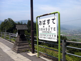 �H�̂̉w���W