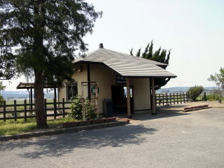 ���C�̉w��