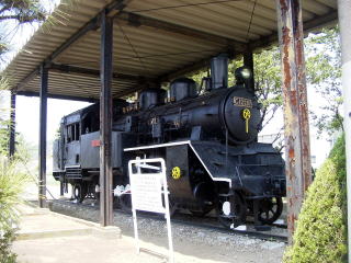 ���C�w�̗��̌����قɓW������Ă�����C�@�֎�