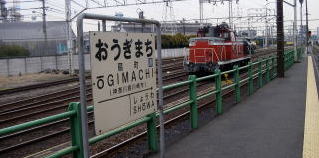 �w���W��DE10